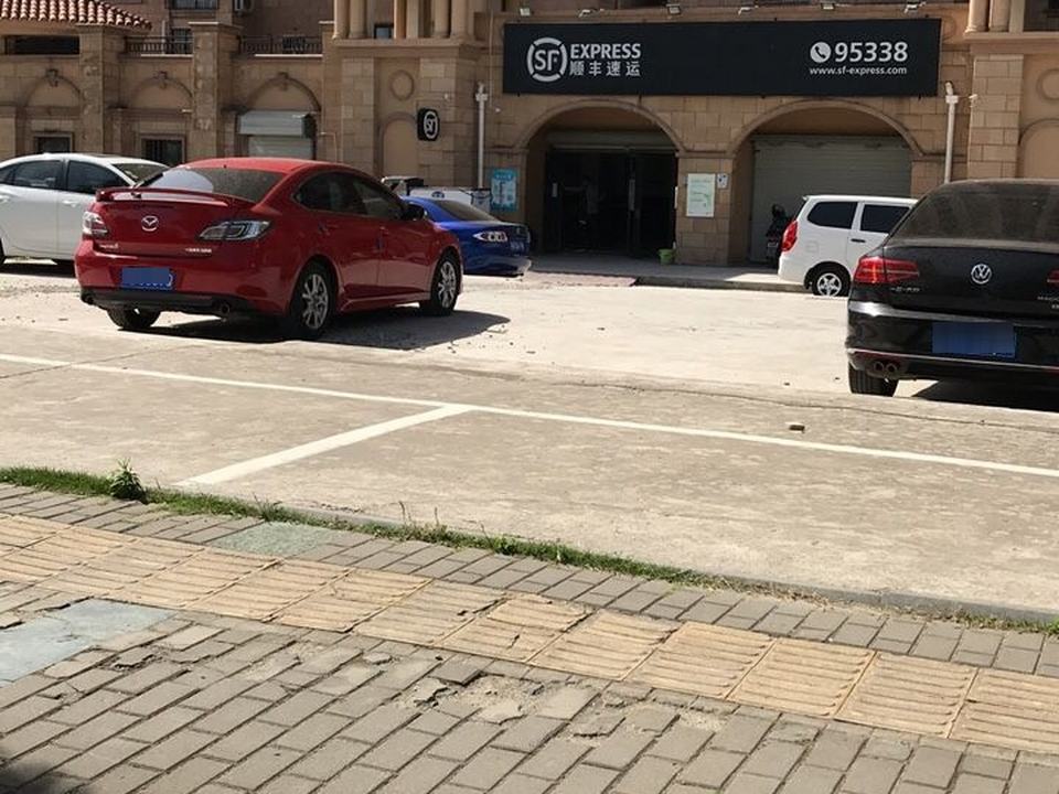 顺丰速运(谷阳中大道店)