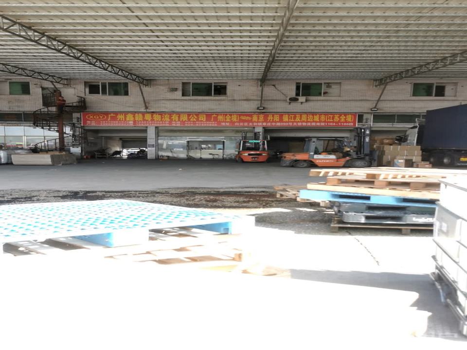 天骄物流园