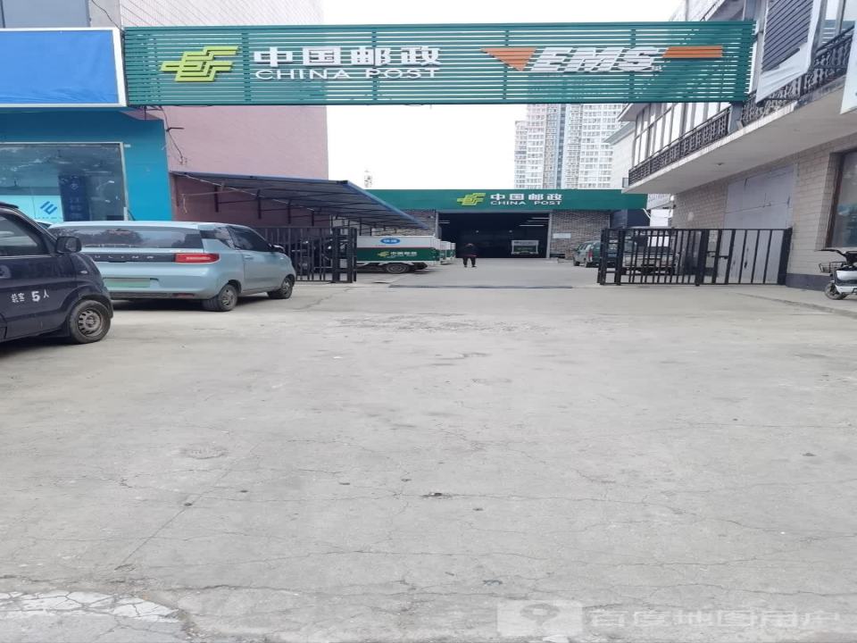 中国邮政(广源路)