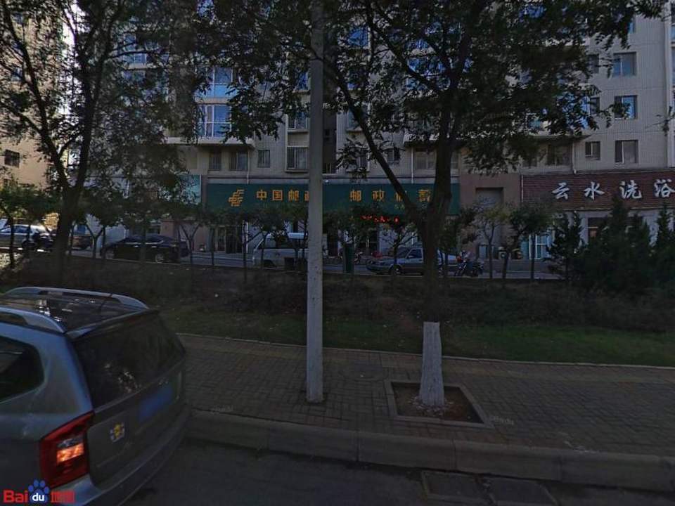 中国邮政(临港邮政支局)