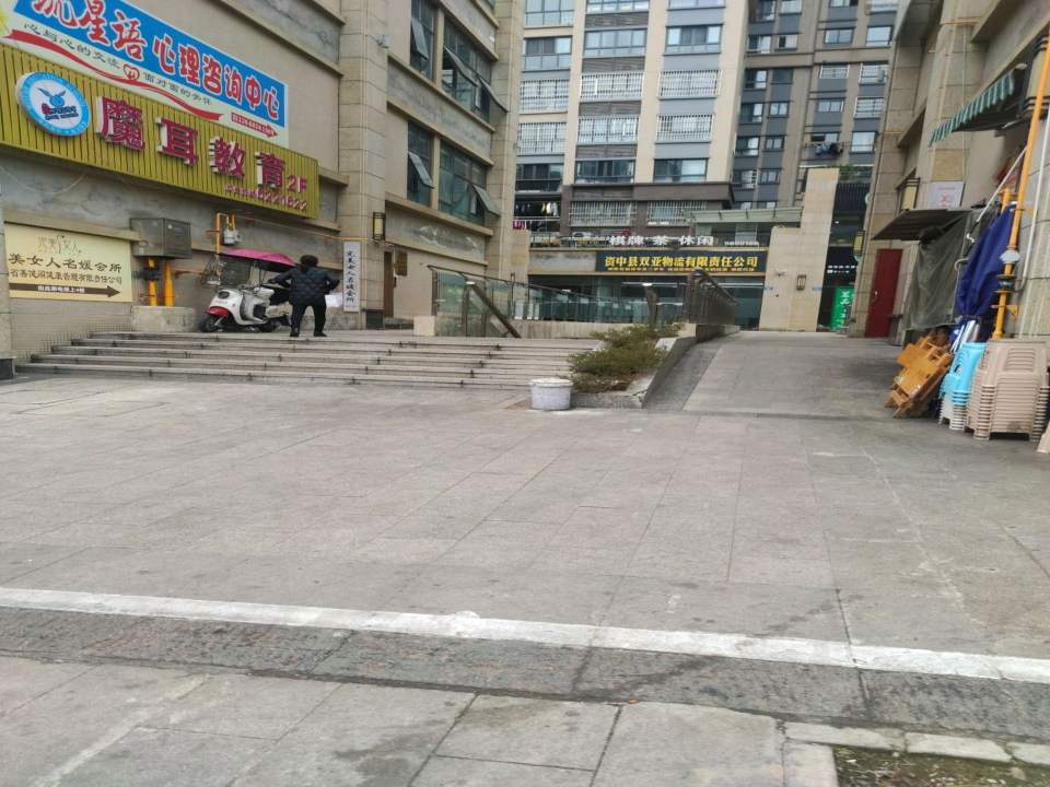 资中县双亚物流有限责任公司