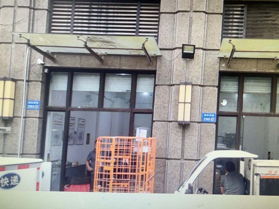 顺丰速运(无锡市滨湖区塘铁桥店)