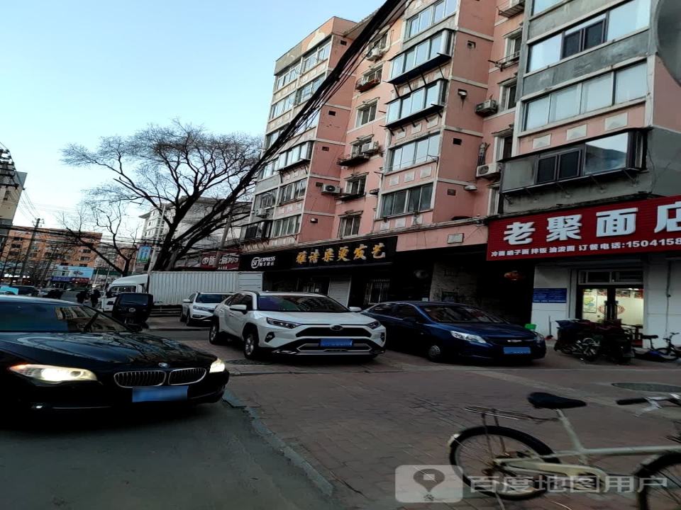 顺丰速运(官电小区店)