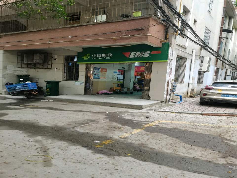 中国邮政(海棕路)