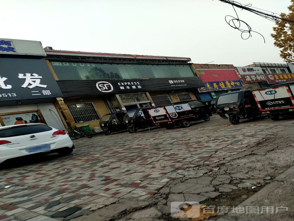 顺丰速运(运城河津铝厂营业点)