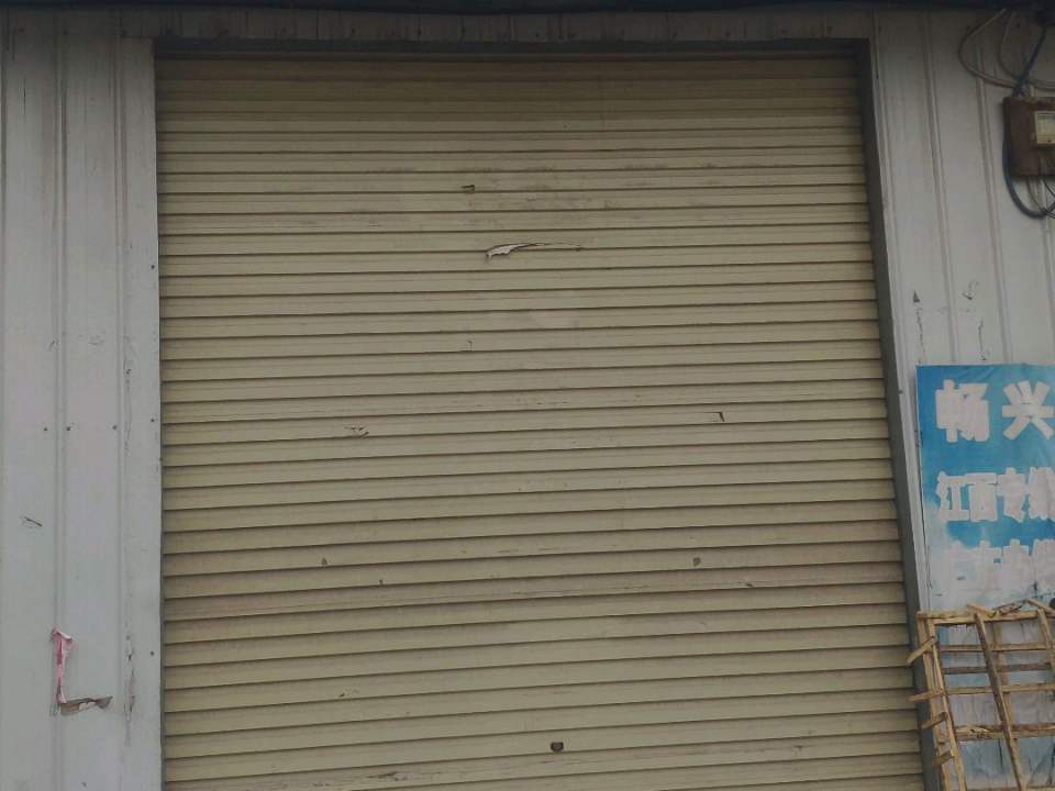 诚通物流(新乡路店)