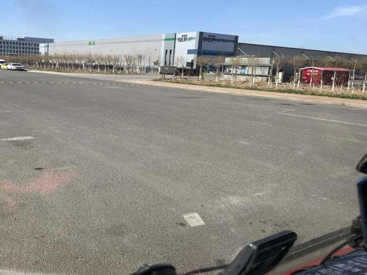普洛斯津南物流园