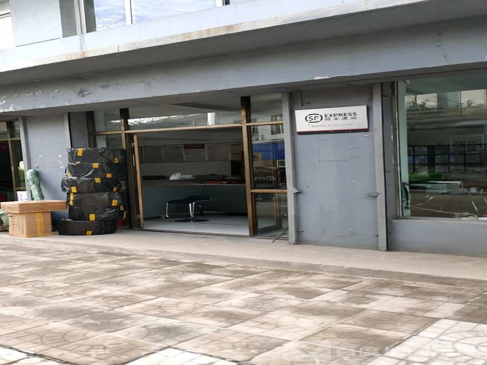顺丰速运(北城商贸营业点)