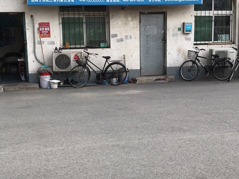 宏奥物流(小北四中路店)