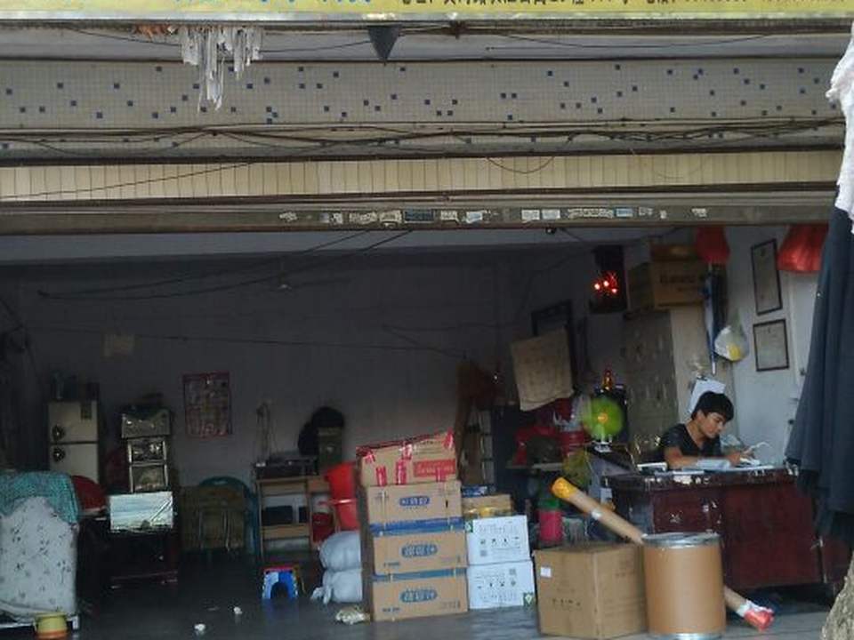 五奴货运(黄河路店)