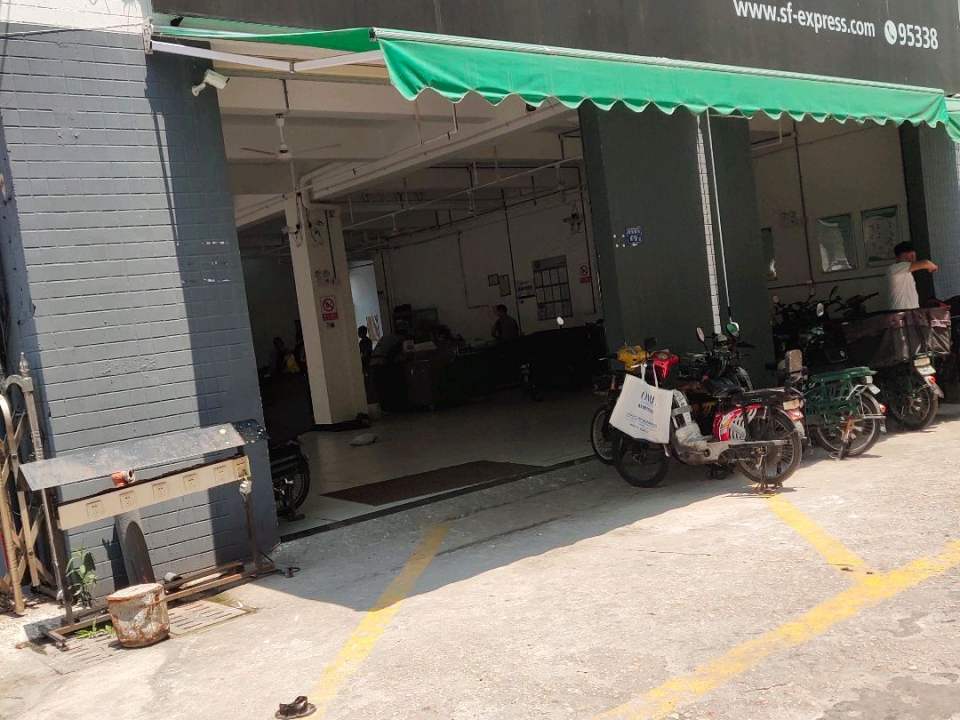 顺丰速运(坑西路店)