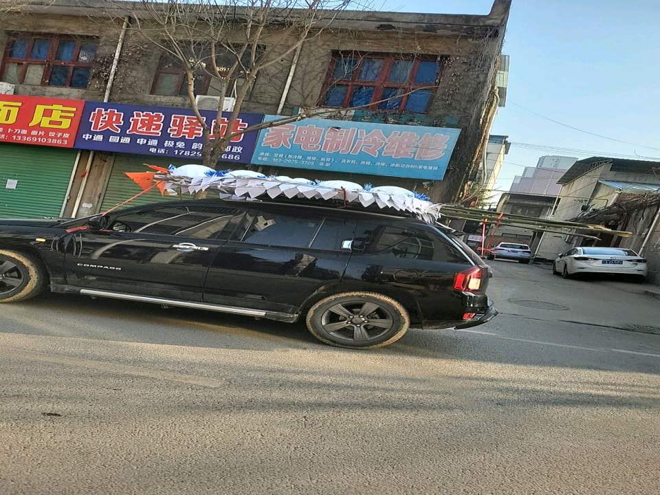 快递驿站(东一路店)