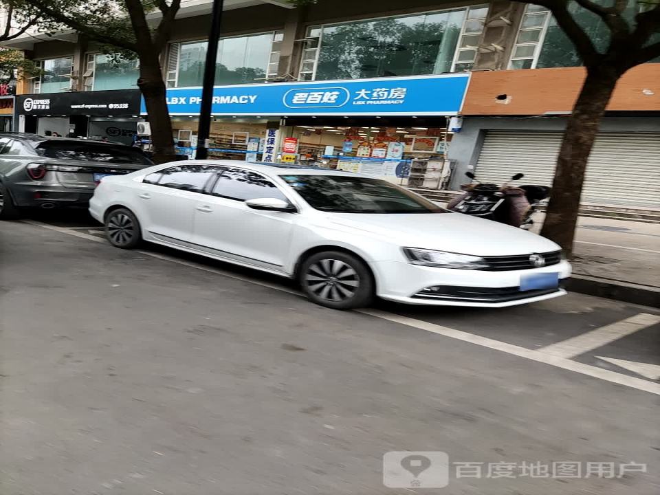 顺丰速运(锦江路速运营业部)
