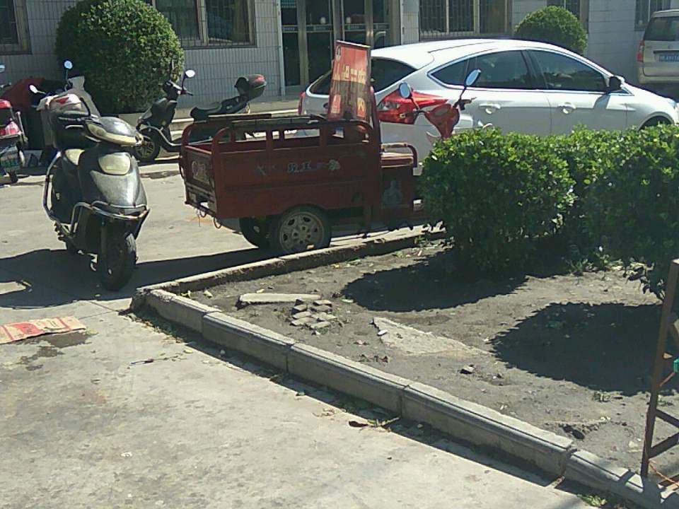 铁路货运(许昌货运营业厅)