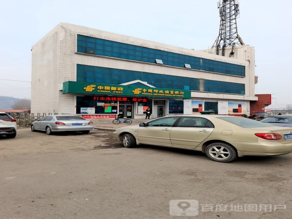 中国邮政(本溪满族自治县小市地区运输管理站东南)