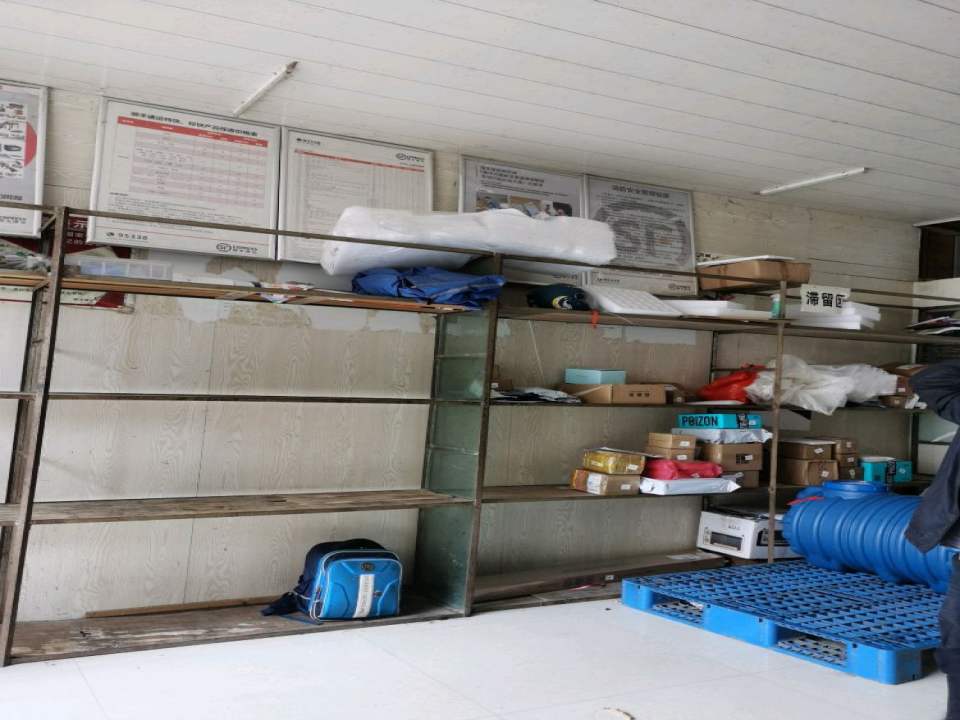 顺丰速运(黄溪口镇合作店)