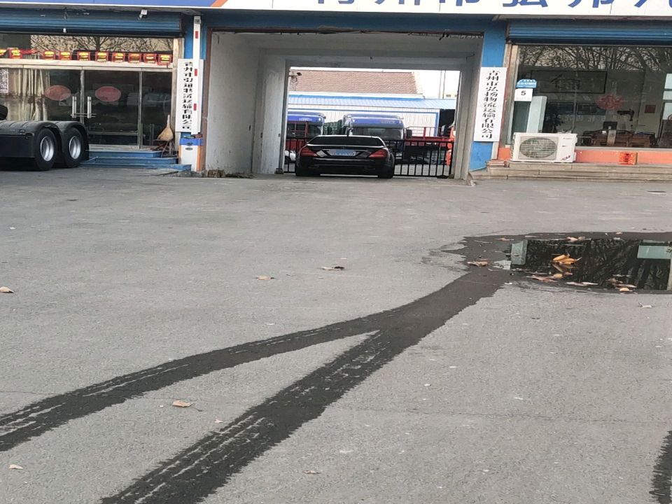 青州市弘扬物流运输有限公司