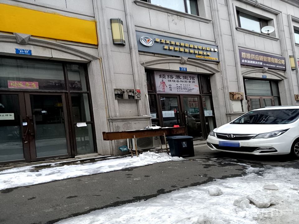 亿华运输有限公司