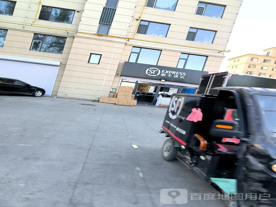 顺丰速运(府城北街店)