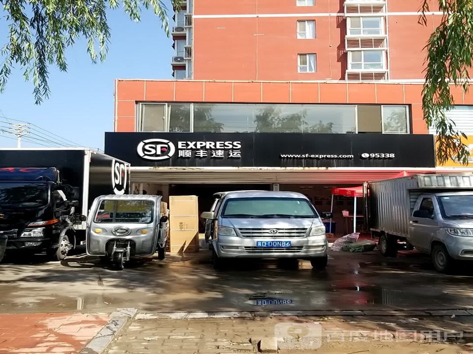 顺丰速运龙南营业点(迎宾街店)