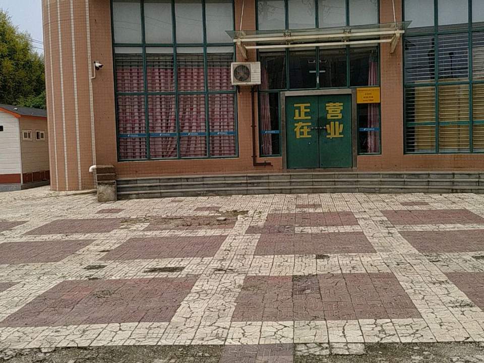 中国邮政(蓝田县邮政局)