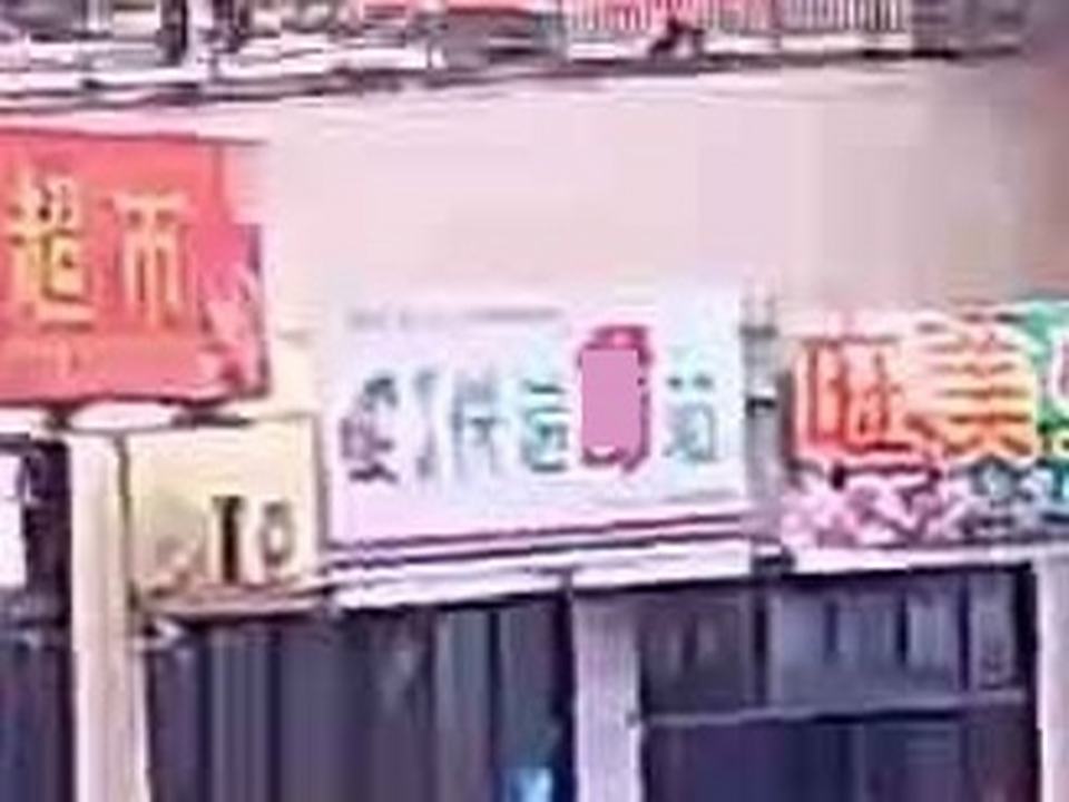 快递驿站