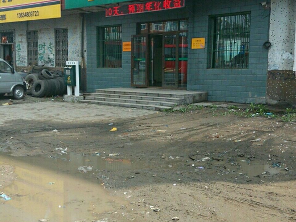 中国邮政(南城邮电所)