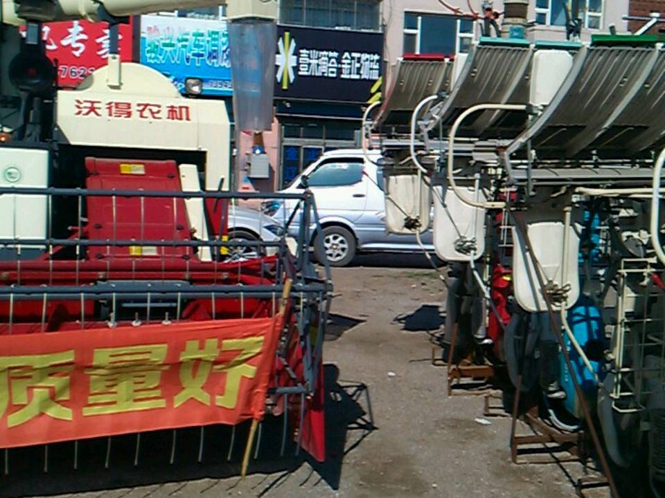 金正物流(海河路店)