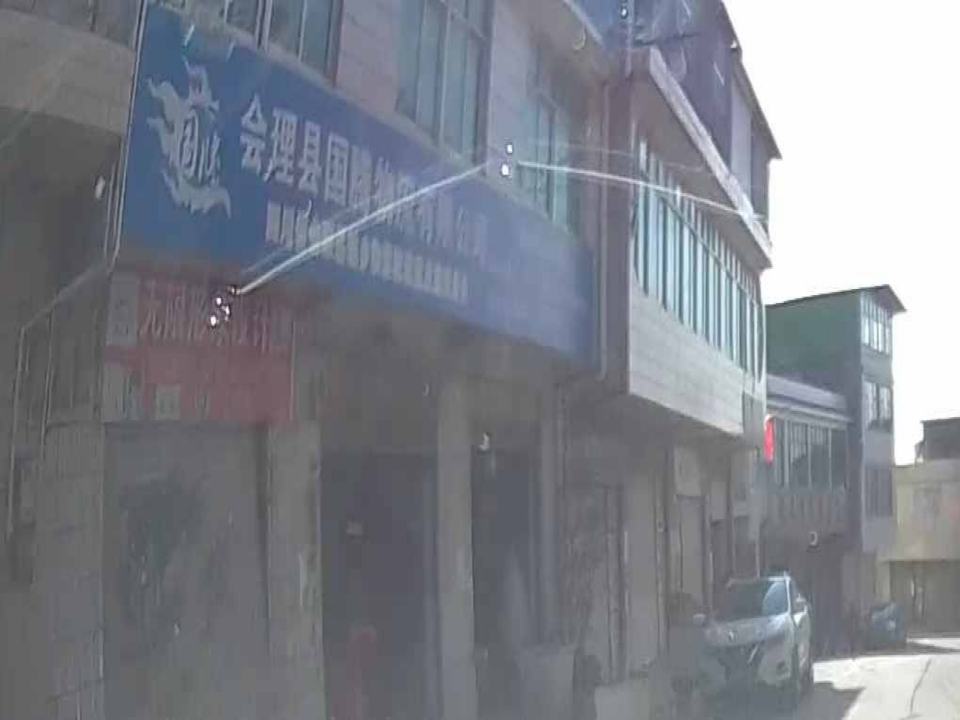 会理县国腾物流有限公司
