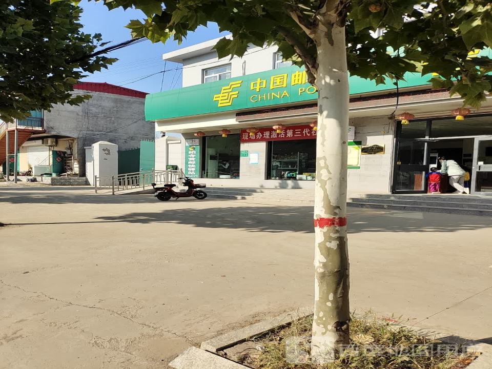 中国邮政(柏寺营邮政支局)