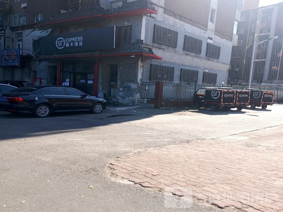 顺丰速运鑫府园营业点(通衢西道店)