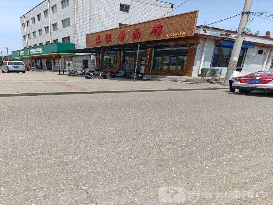中国邮政(中国银行保险监督管理委员会天镇办事处南)