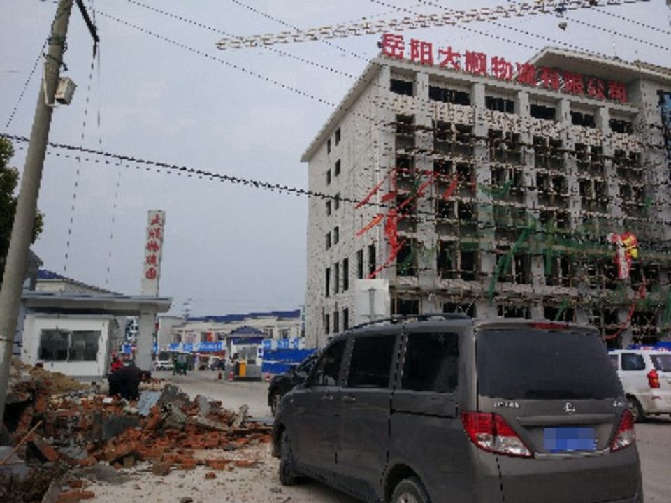 大顺物流园
