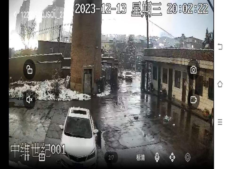 新安县利康消毒餐具配送中心