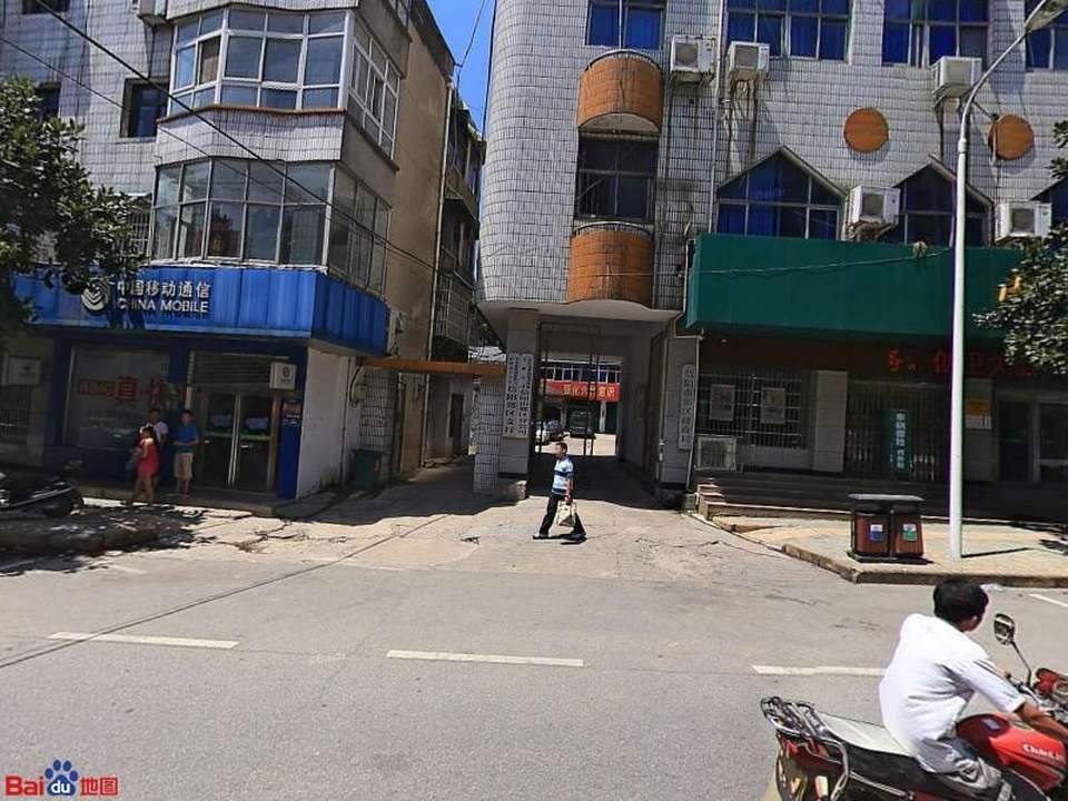 中国邮政(人民路店)