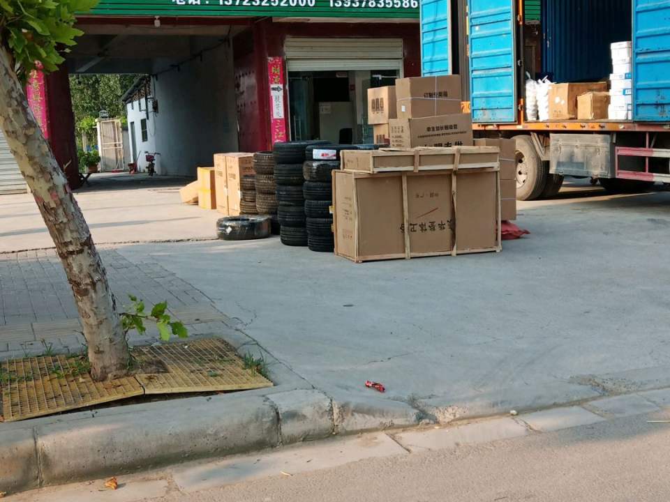 贰仠家物流