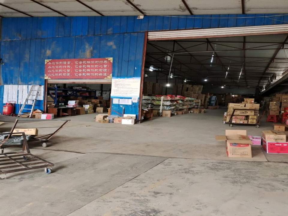 仁寿美乐购食品配送部