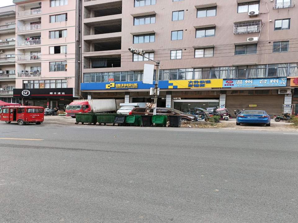 顺丰速运(赛岐营业点)