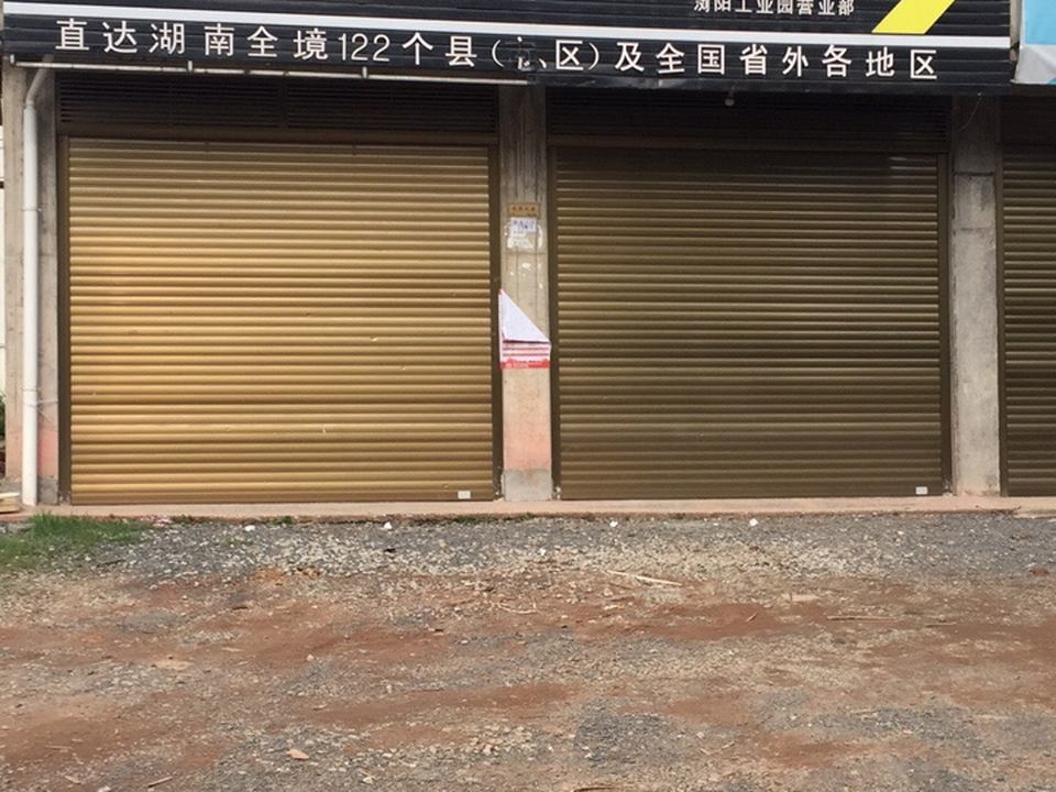 德邦快递(长沙浏阳市生物医药园经营分部)