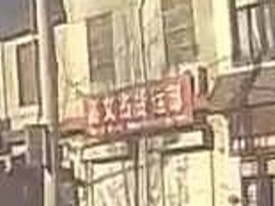 高文杰货运部