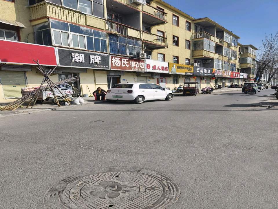 安能物流(人民中路店)