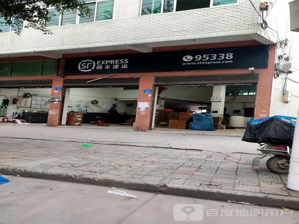 顺丰速运(潘桥业务部)