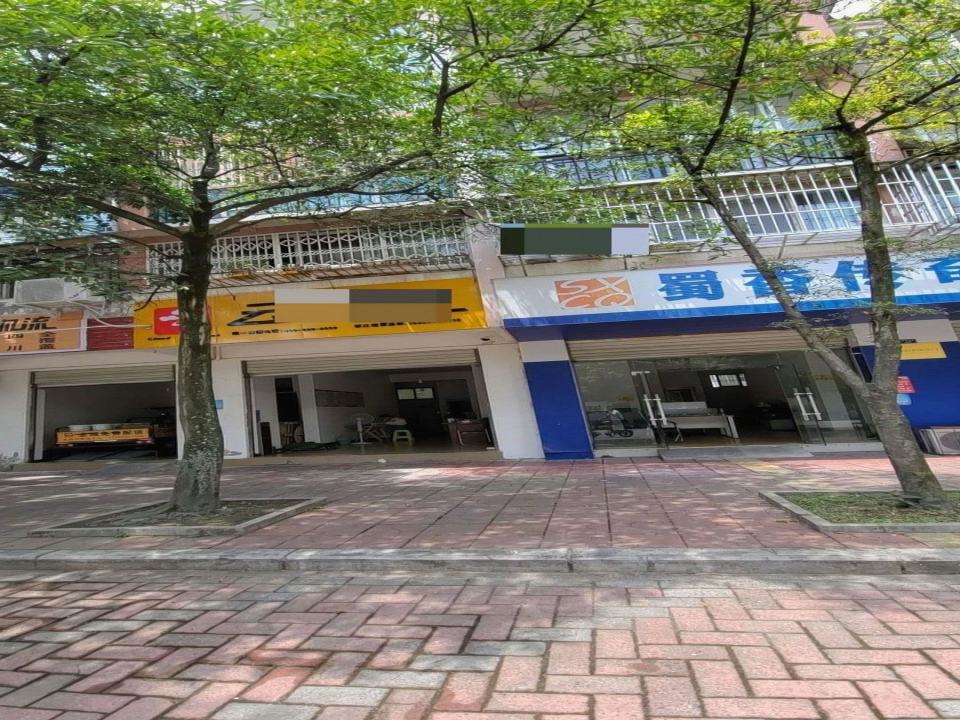 云聚物流(都江堰营业部)