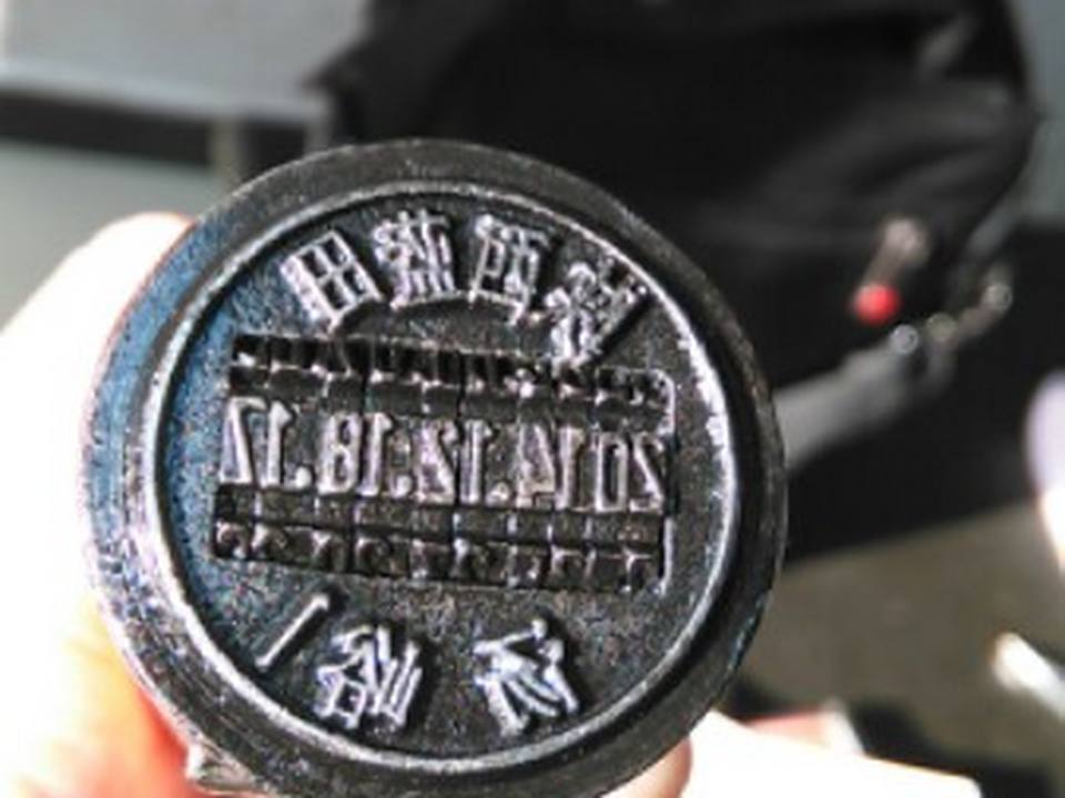 中国邮政(汤峪邮政支局)