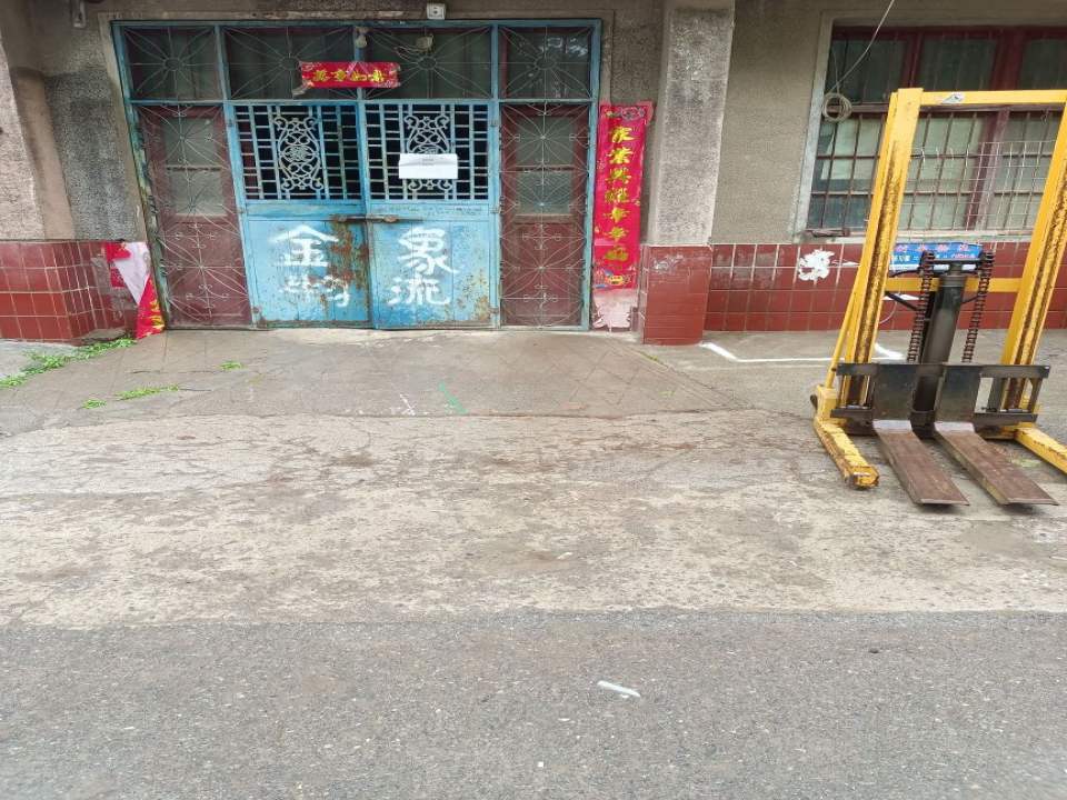金象物流(崔庙分部)