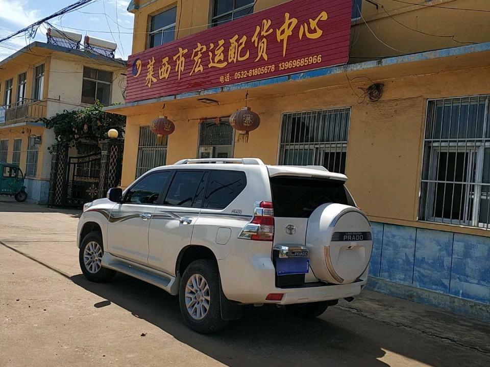 莱西宏运配货中心