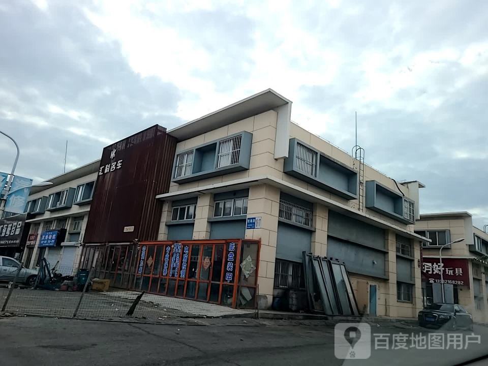 东港物流