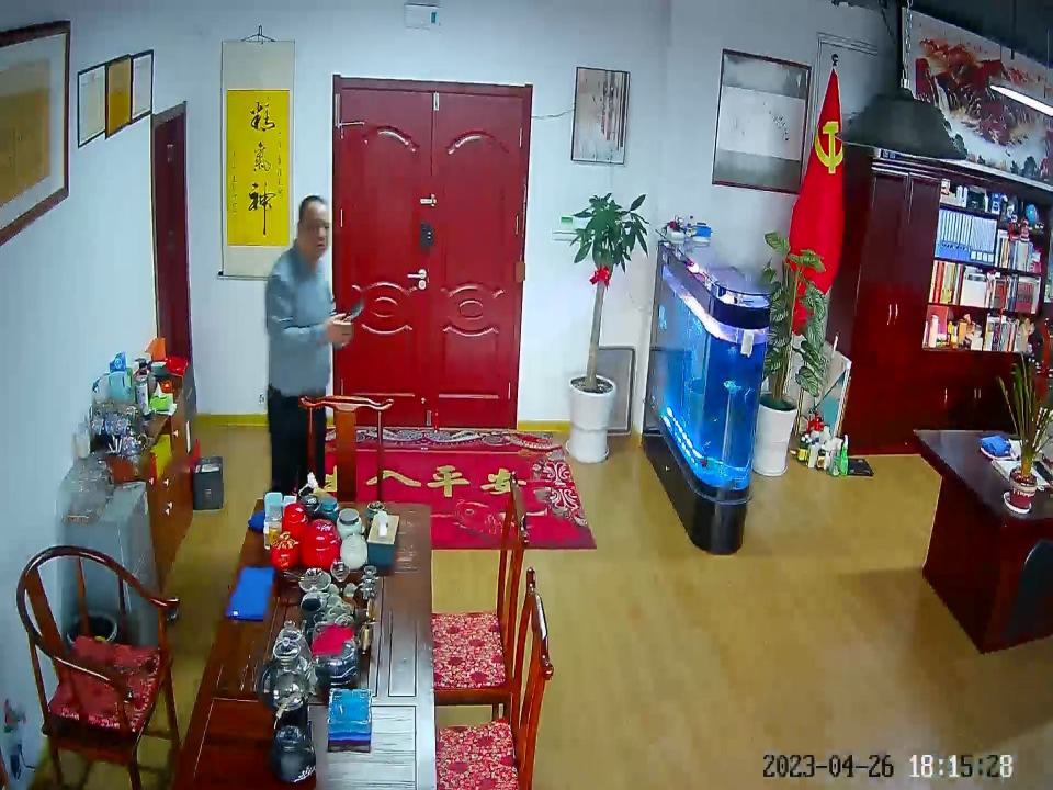 滨海嘉豪物流园区市场管理有限公司