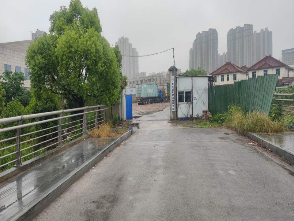 太仓盛乾物流有限公司