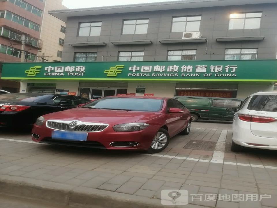 中国邮政(巨家村邮政支局)